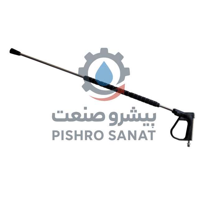 لانس کارواش ایرانی